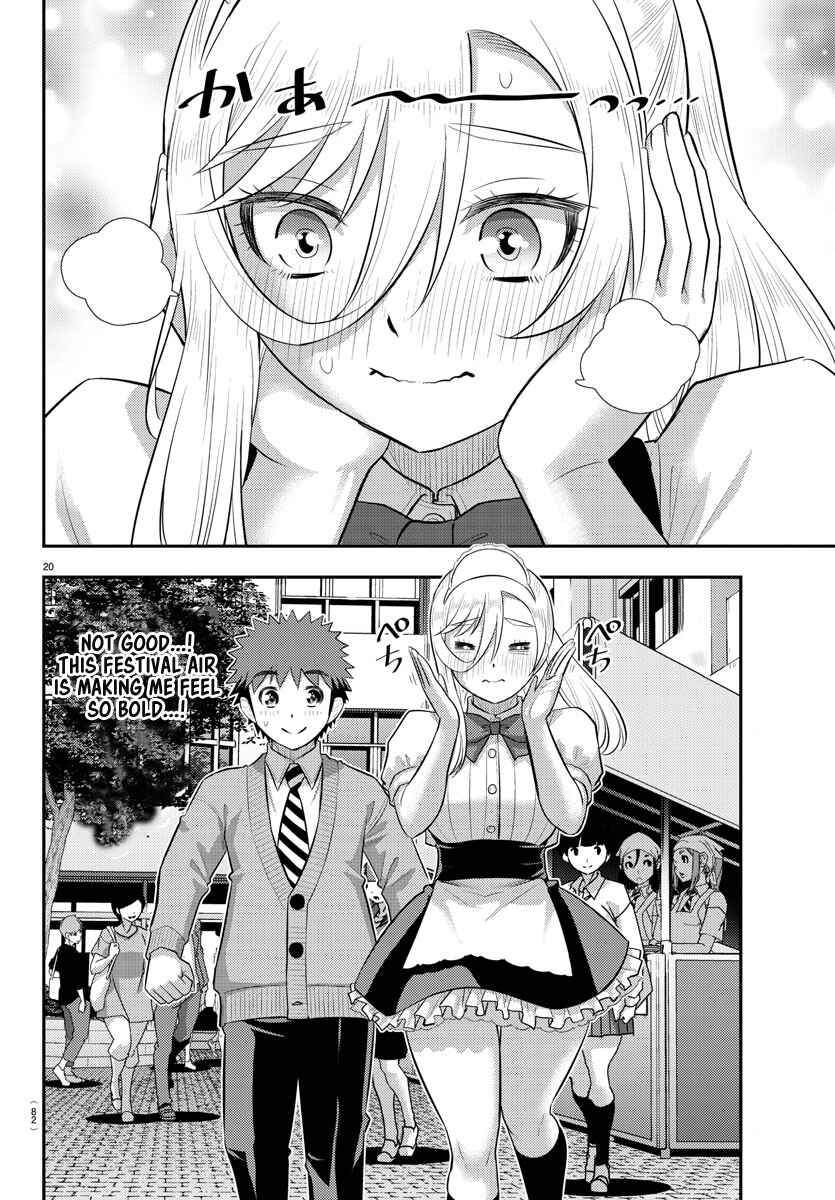 Page 21 Chapter 200 Yankee JK Kuzuhana-chan