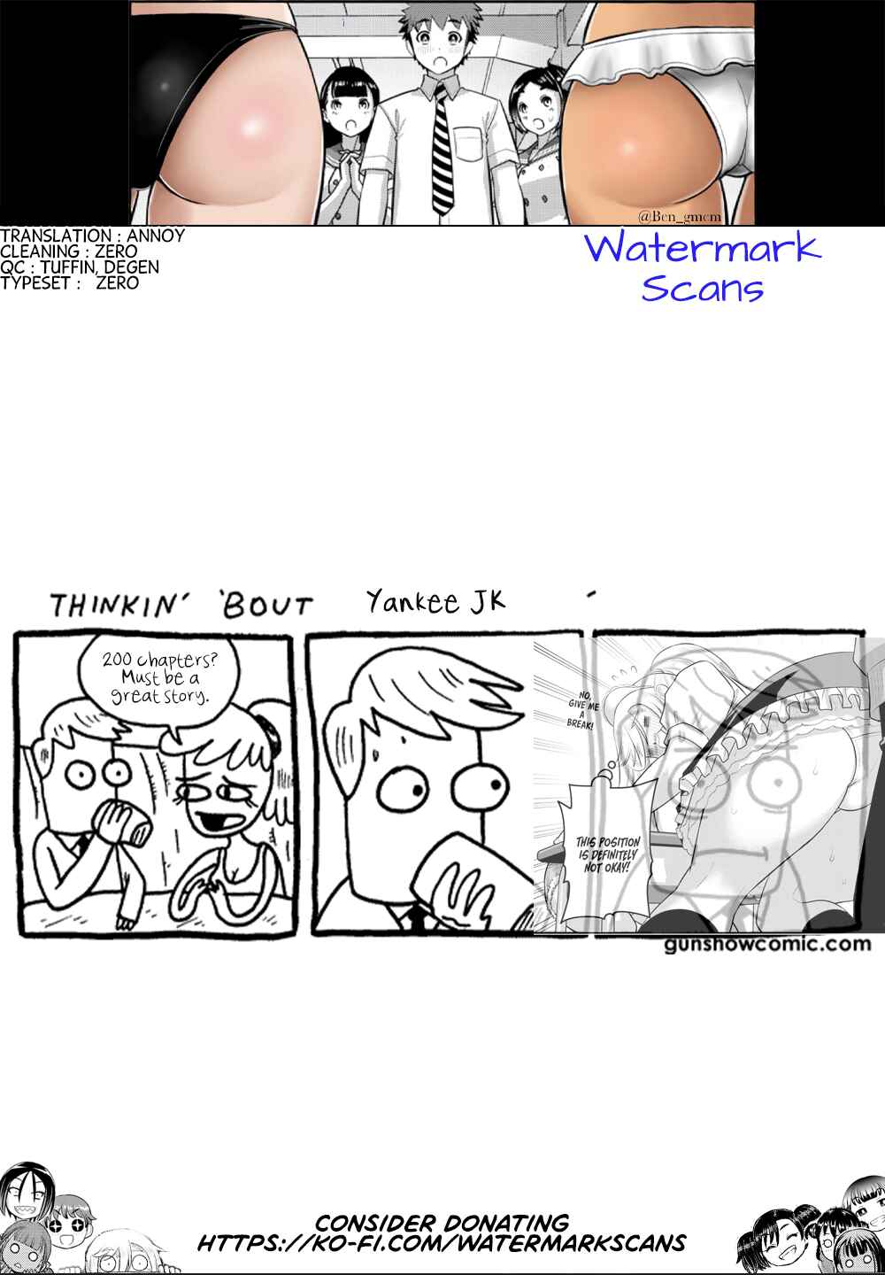 Page 22 Chapter 200 Yankee JK Kuzuhana-chan