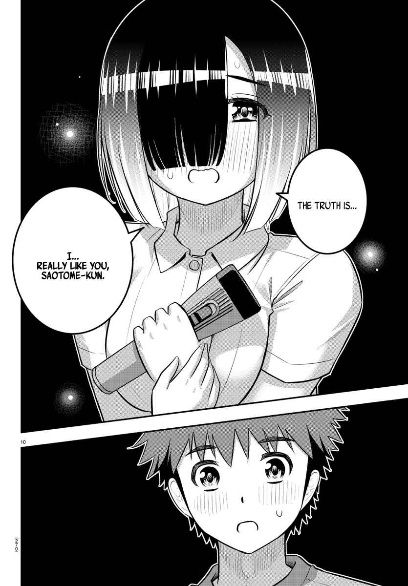 Page 10 Chapter 136 Yankee JK Kuzuhana-chan