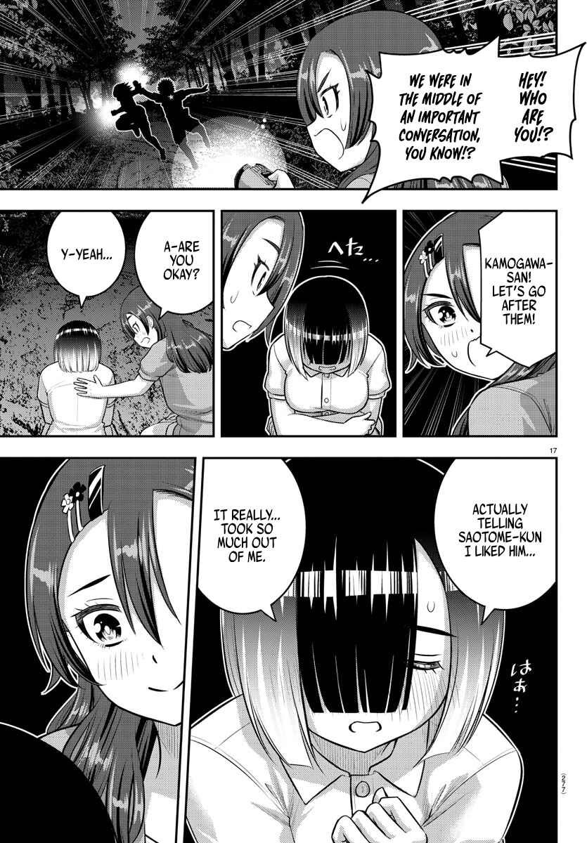 Page 17 Chapter 136 Yankee JK Kuzuhana-chan