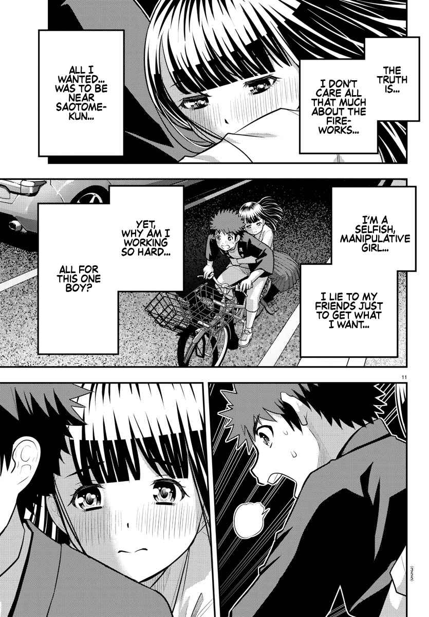Page 11 Chapter 170 Yankee JK Kuzuhana-chan