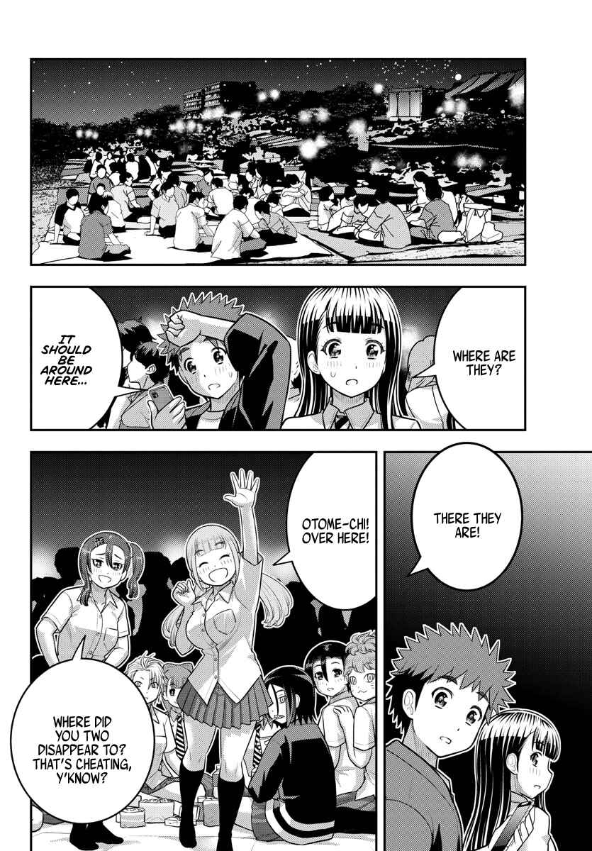 Page 14 Chapter 170 Yankee JK Kuzuhana-chan