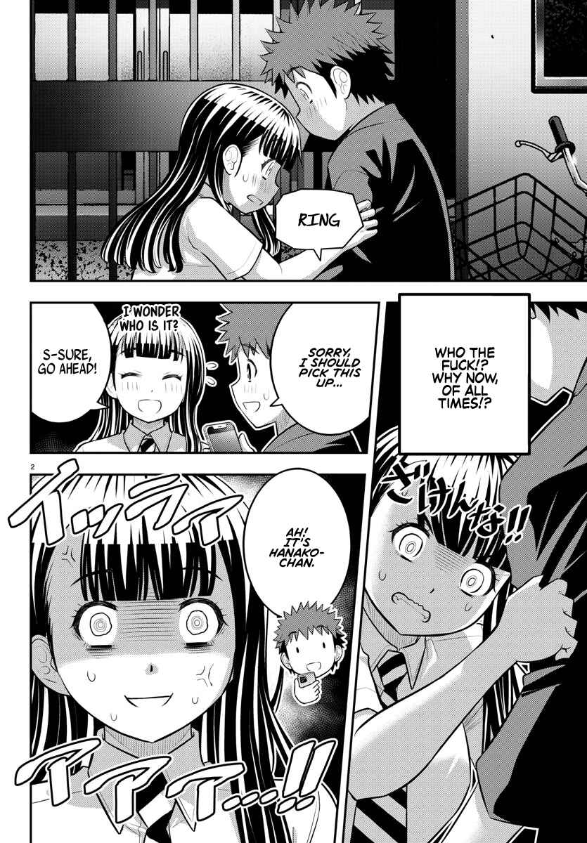 Page 2 Chapter 170 Yankee JK Kuzuhana-chan