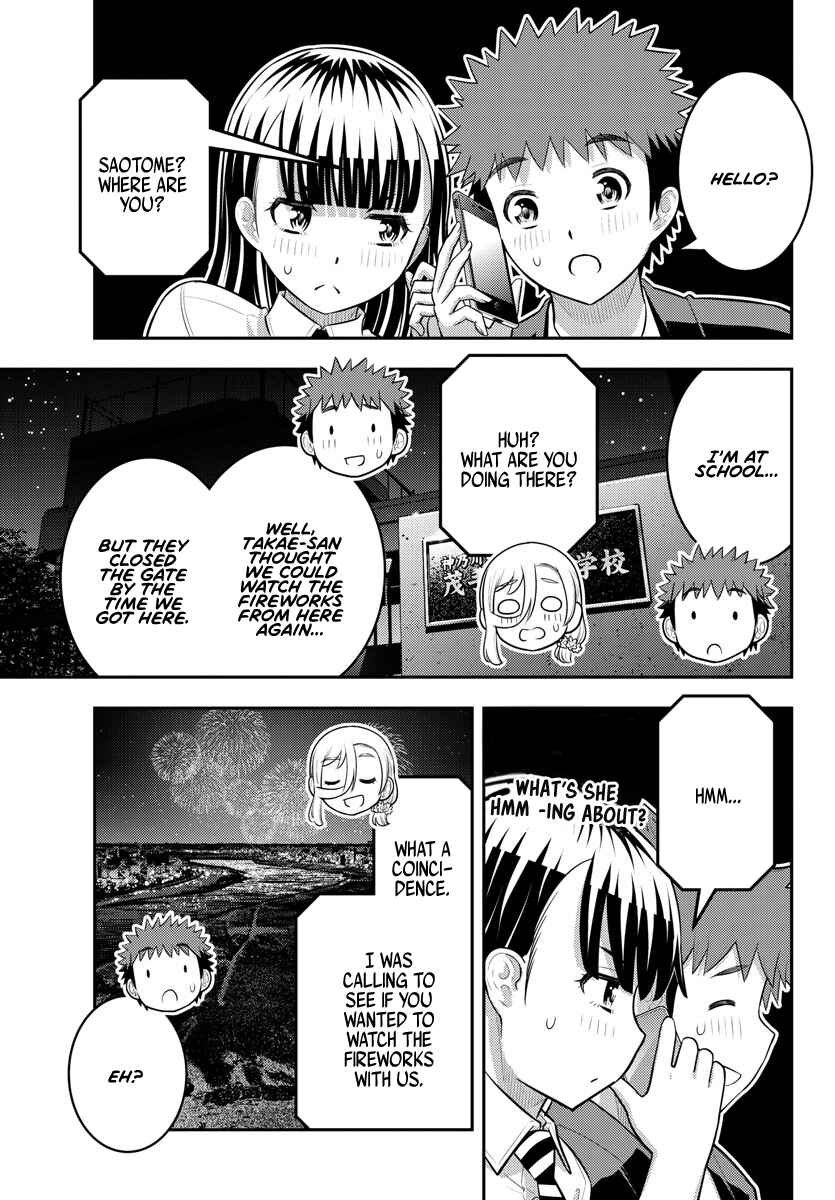 Page 3 Chapter 170 Yankee JK Kuzuhana-chan