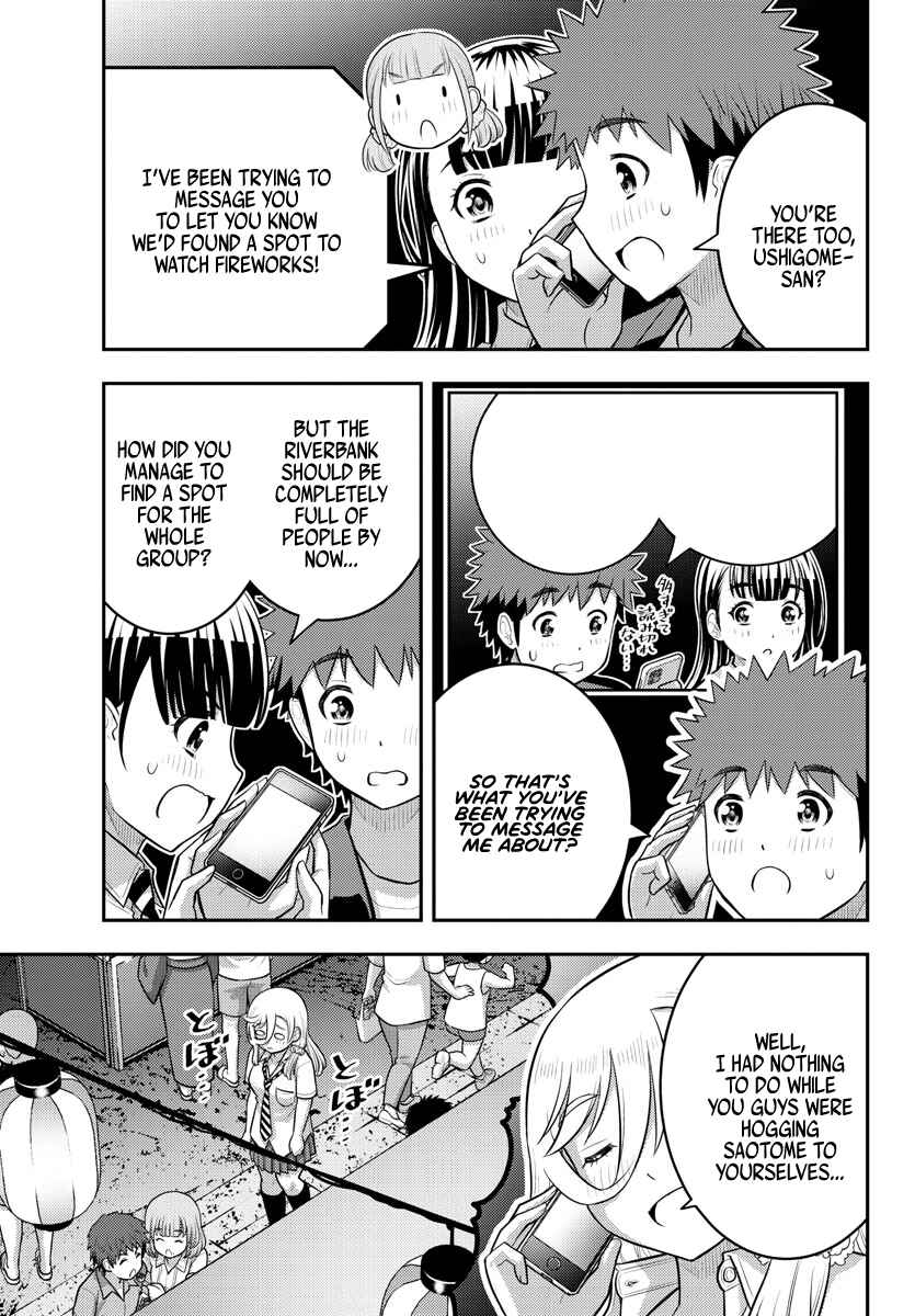 Page 5 Chapter 170 Yankee JK Kuzuhana-chan