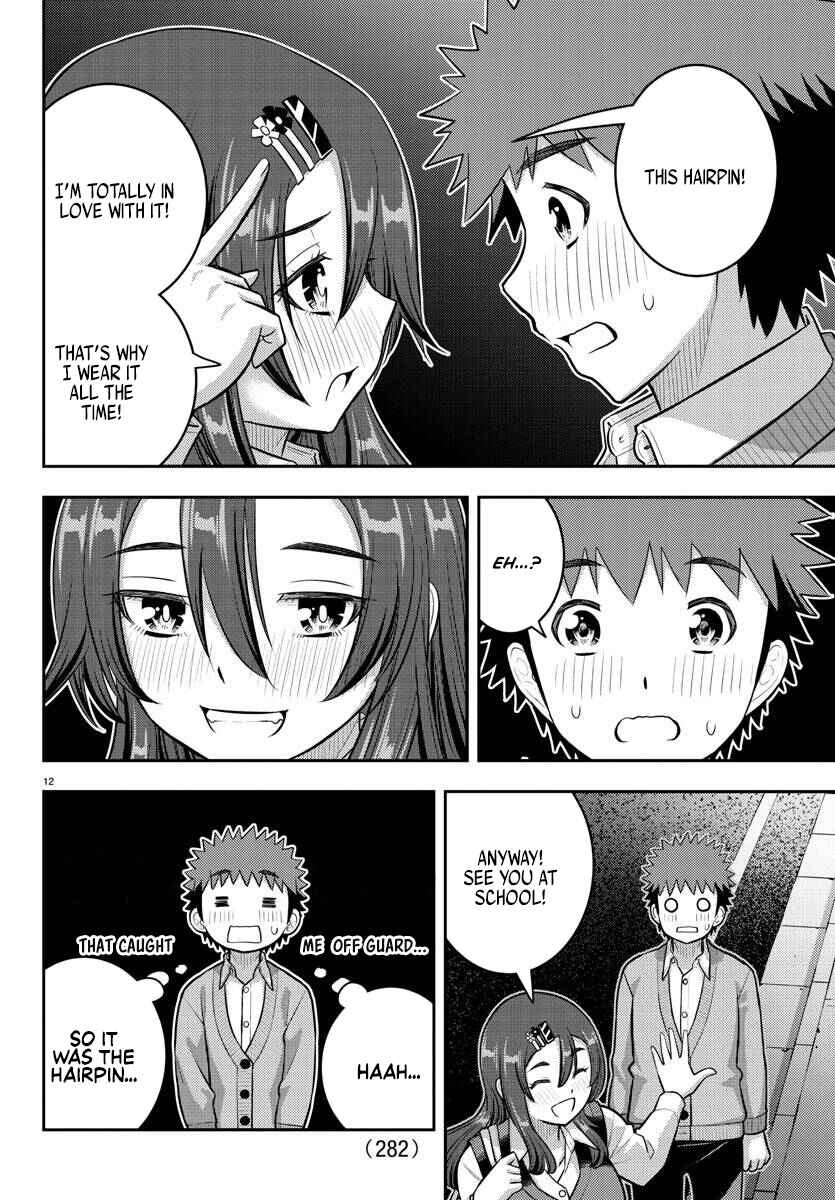 Page 12 Chapter 223 Yankee JK Kuzuhana-chan