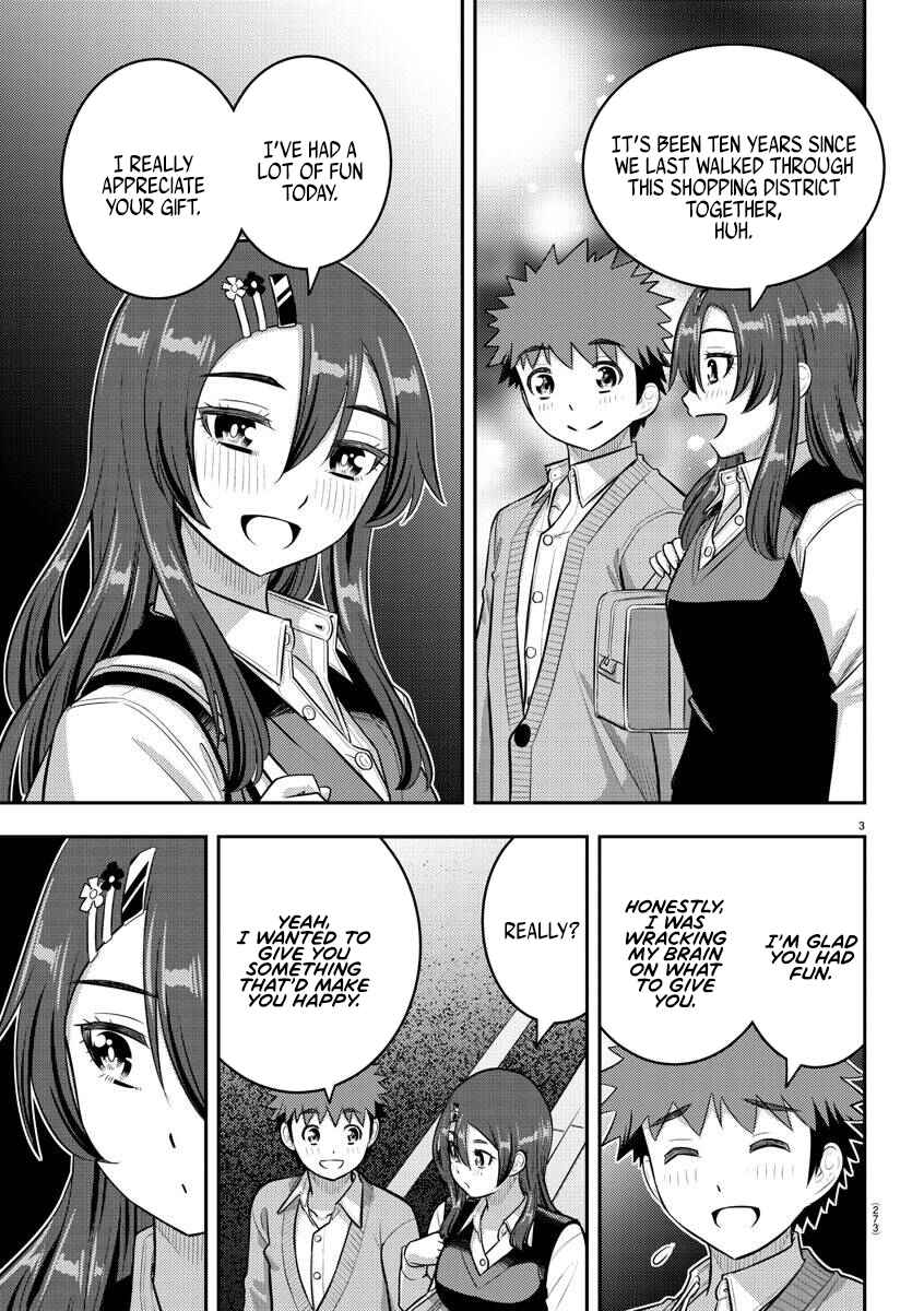Page 3 Chapter 223 Yankee JK Kuzuhana-chan