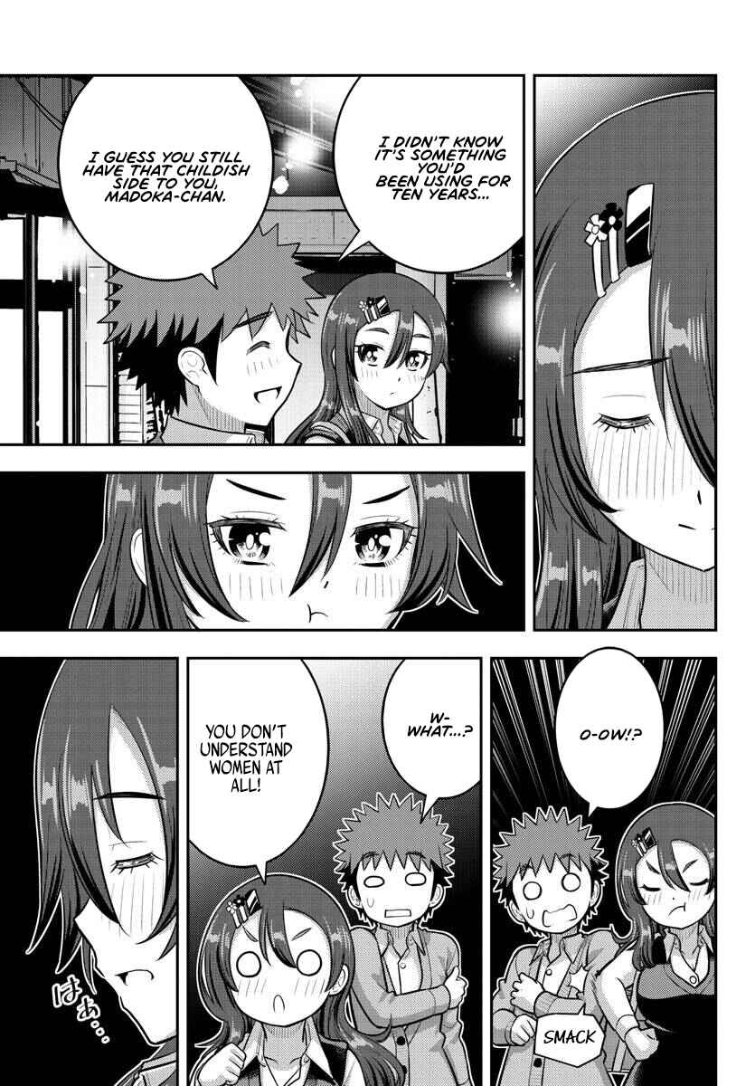 Page 7 Chapter 223 Yankee JK Kuzuhana-chan