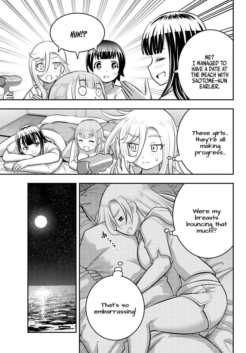 Page 16 Chapter 127 Yankee JK Kuzuhana-chan