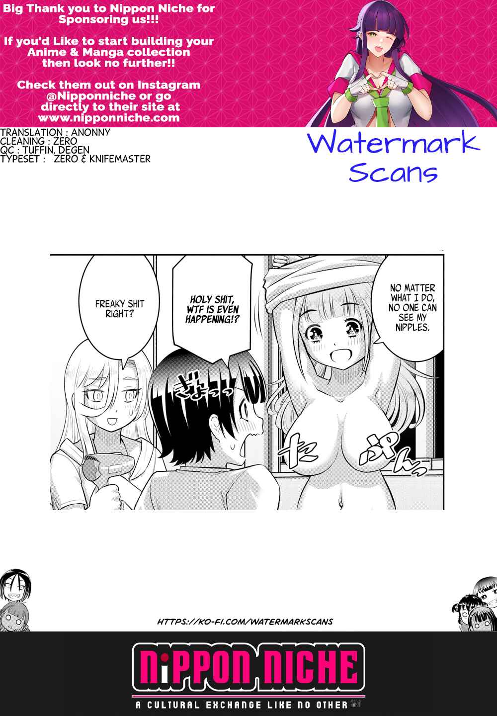 Page 22 Chapter 127 Yankee JK Kuzuhana-chan