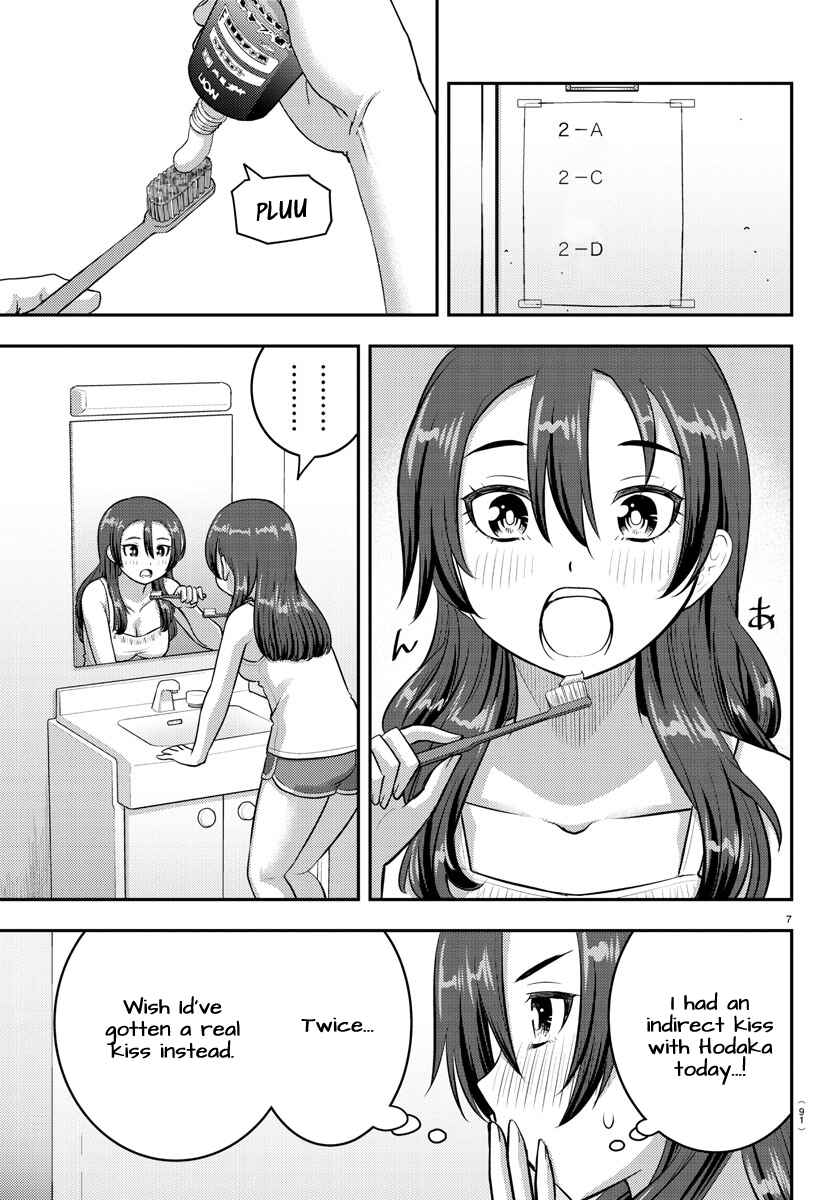 Page 8 Chapter 127 Yankee JK Kuzuhana-chan