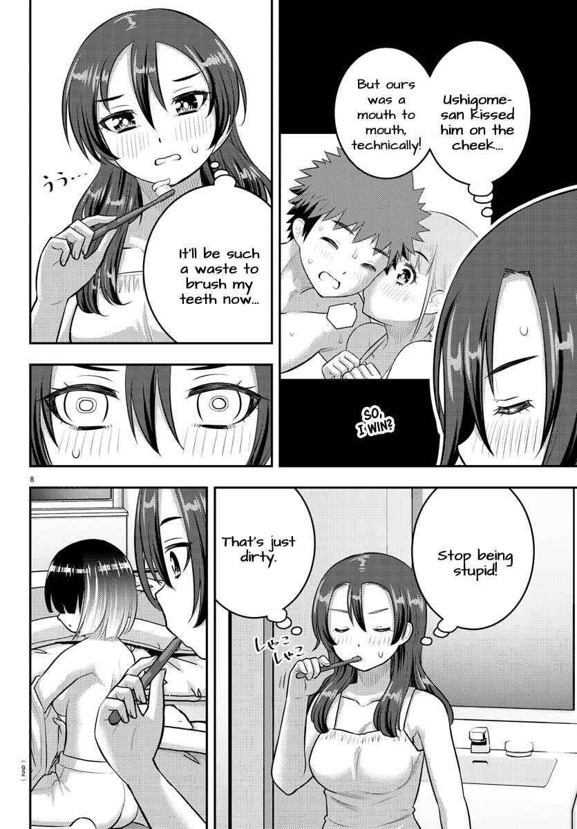 Page 9 Chapter 127 Yankee JK Kuzuhana-chan