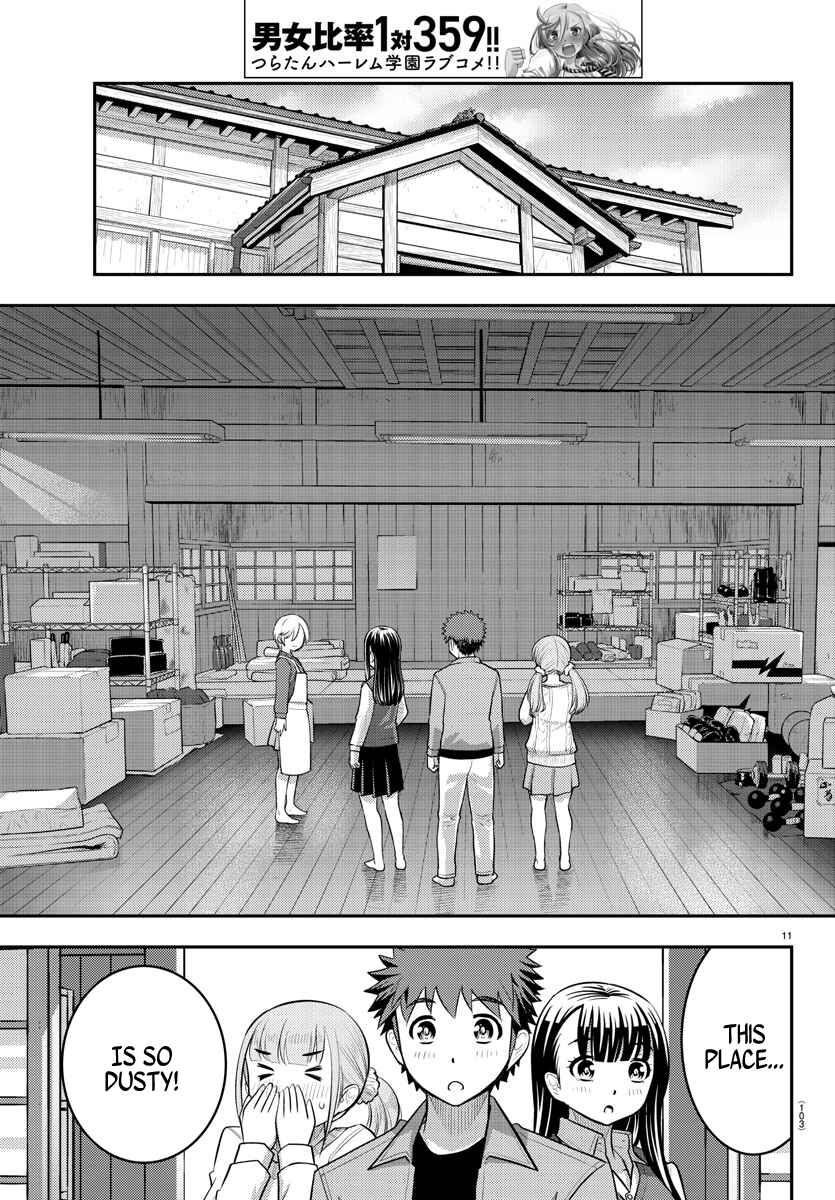 Page 12 Chapter 59 Yankee JK Kuzuhana-chan