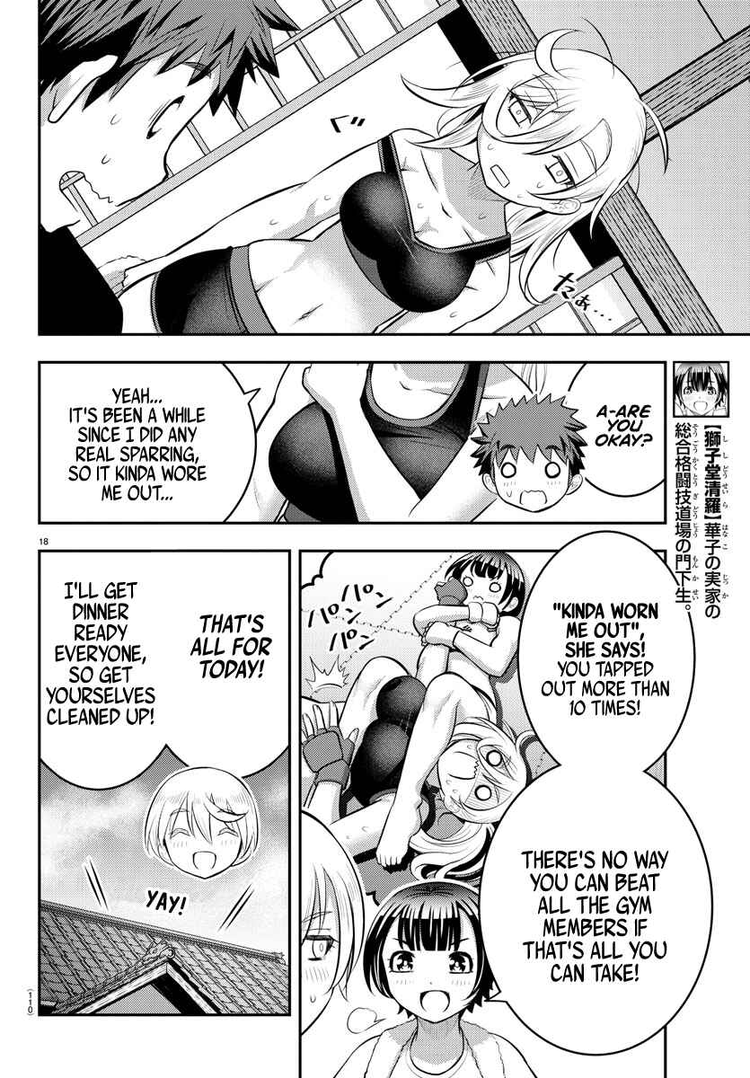 Page 19 Chapter 59 Yankee JK Kuzuhana-chan