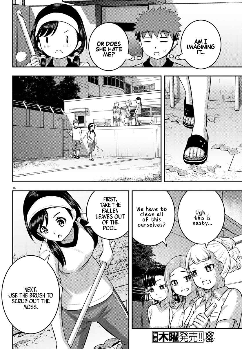 Page 16 Chapter 110 Yankee JK Kuzuhana-chan