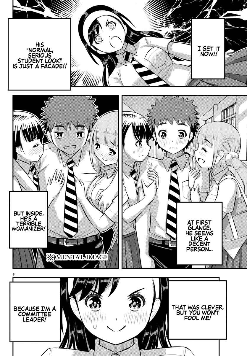 Page 8 Chapter 110 Yankee JK Kuzuhana-chan