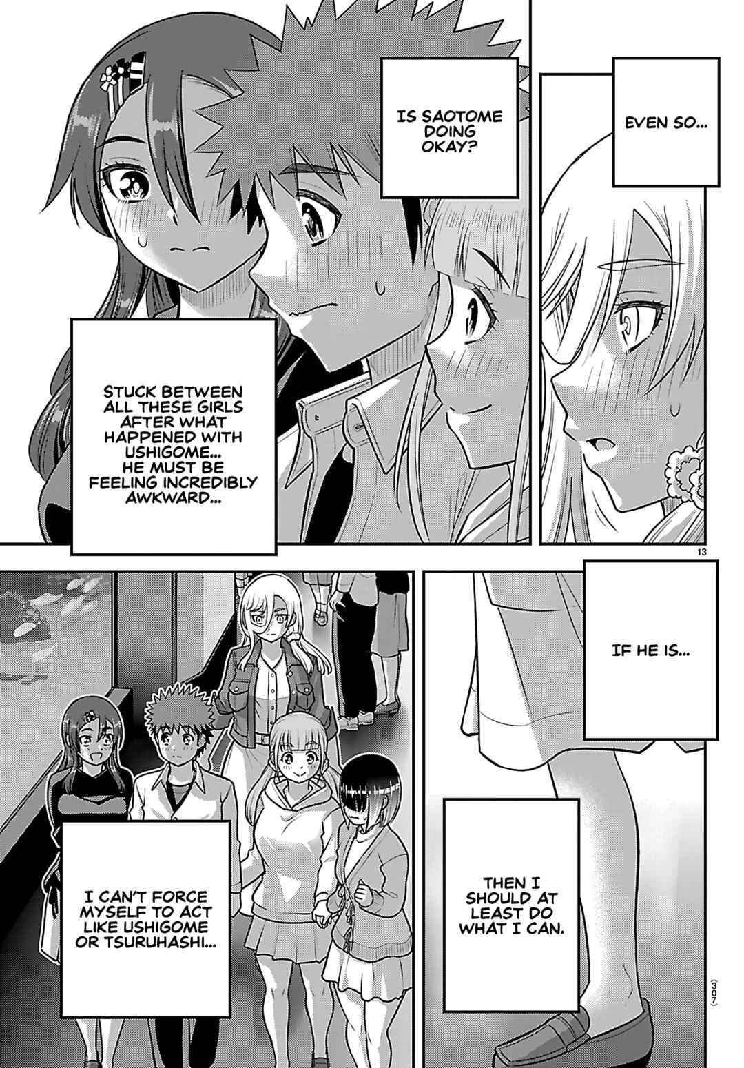 Page 13 Chapter 257 Yankee JK Kuzuhana-chan