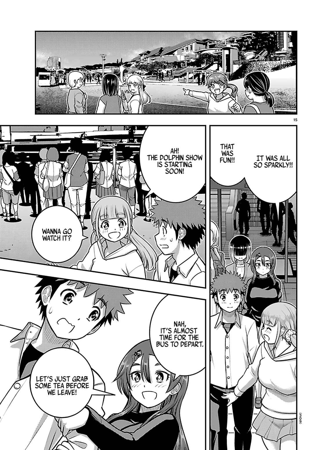 Page 15 Chapter 257 Yankee JK Kuzuhana-chan