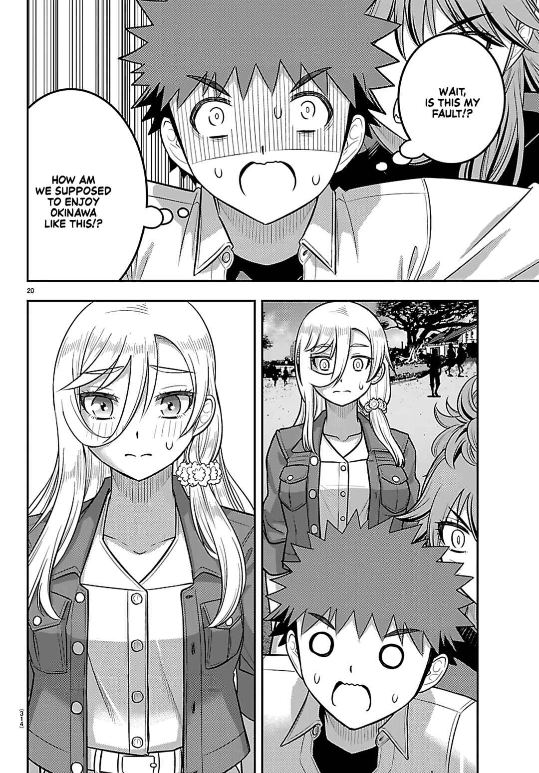 Page 20 Chapter 257 Yankee JK Kuzuhana-chan