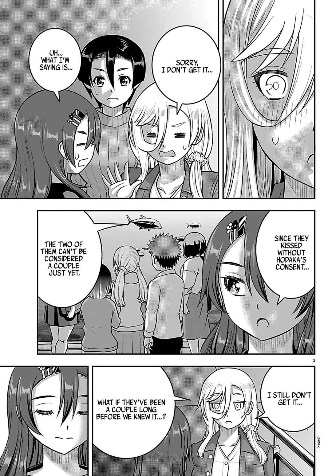 Page 3 Chapter 257 Yankee JK Kuzuhana-chan