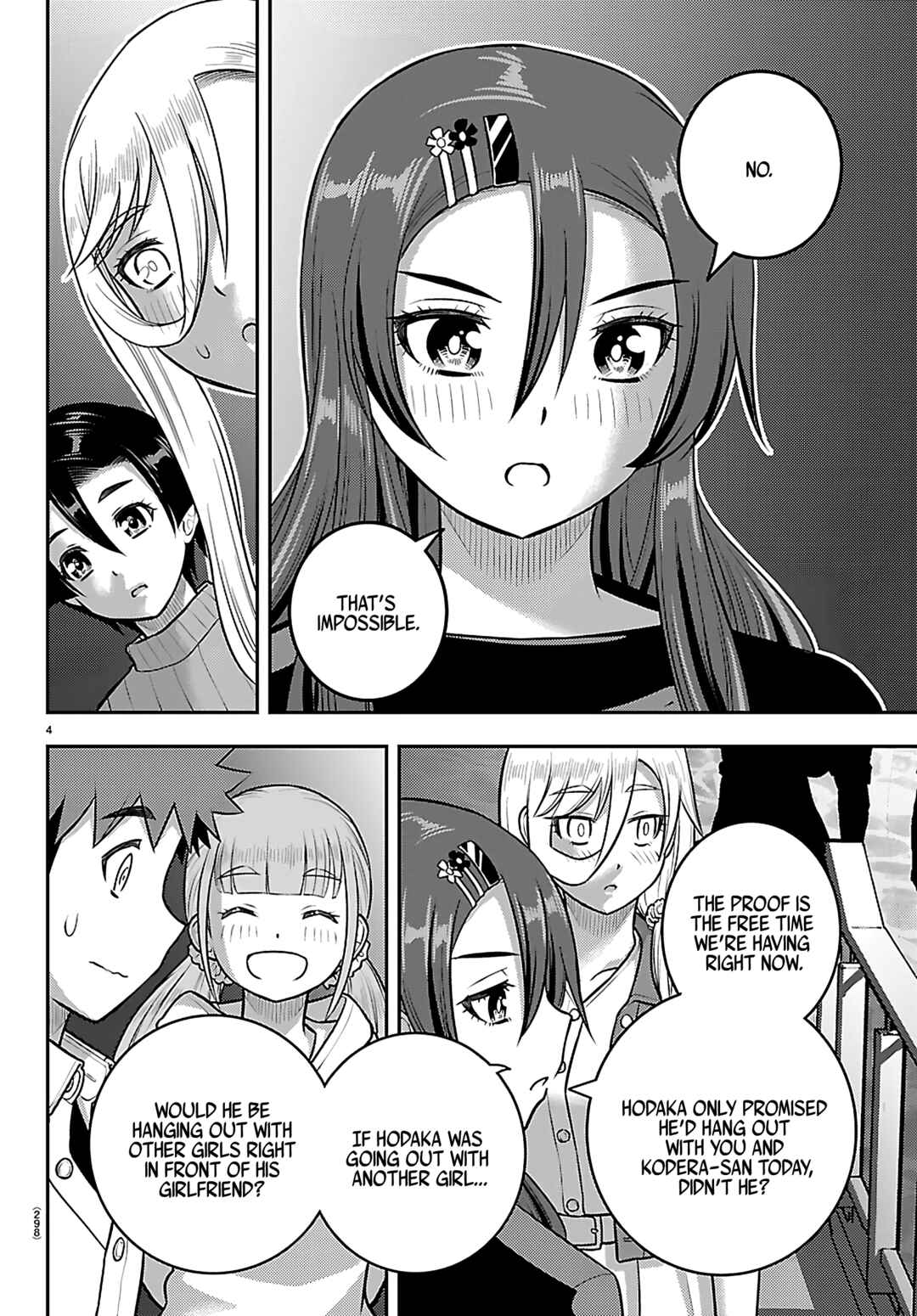 Page 4 Chapter 257 Yankee JK Kuzuhana-chan