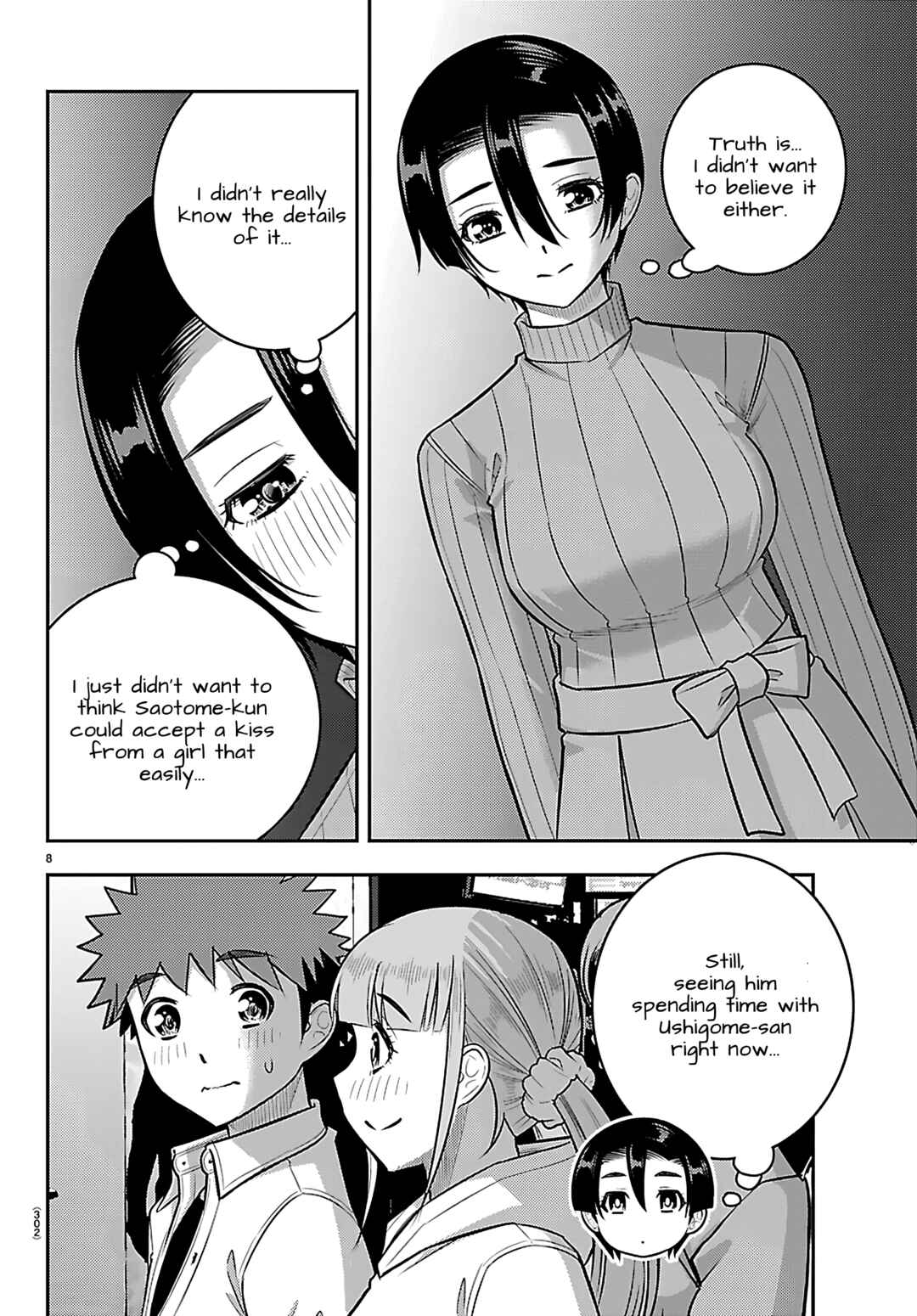 Page 8 Chapter 257 Yankee JK Kuzuhana-chan