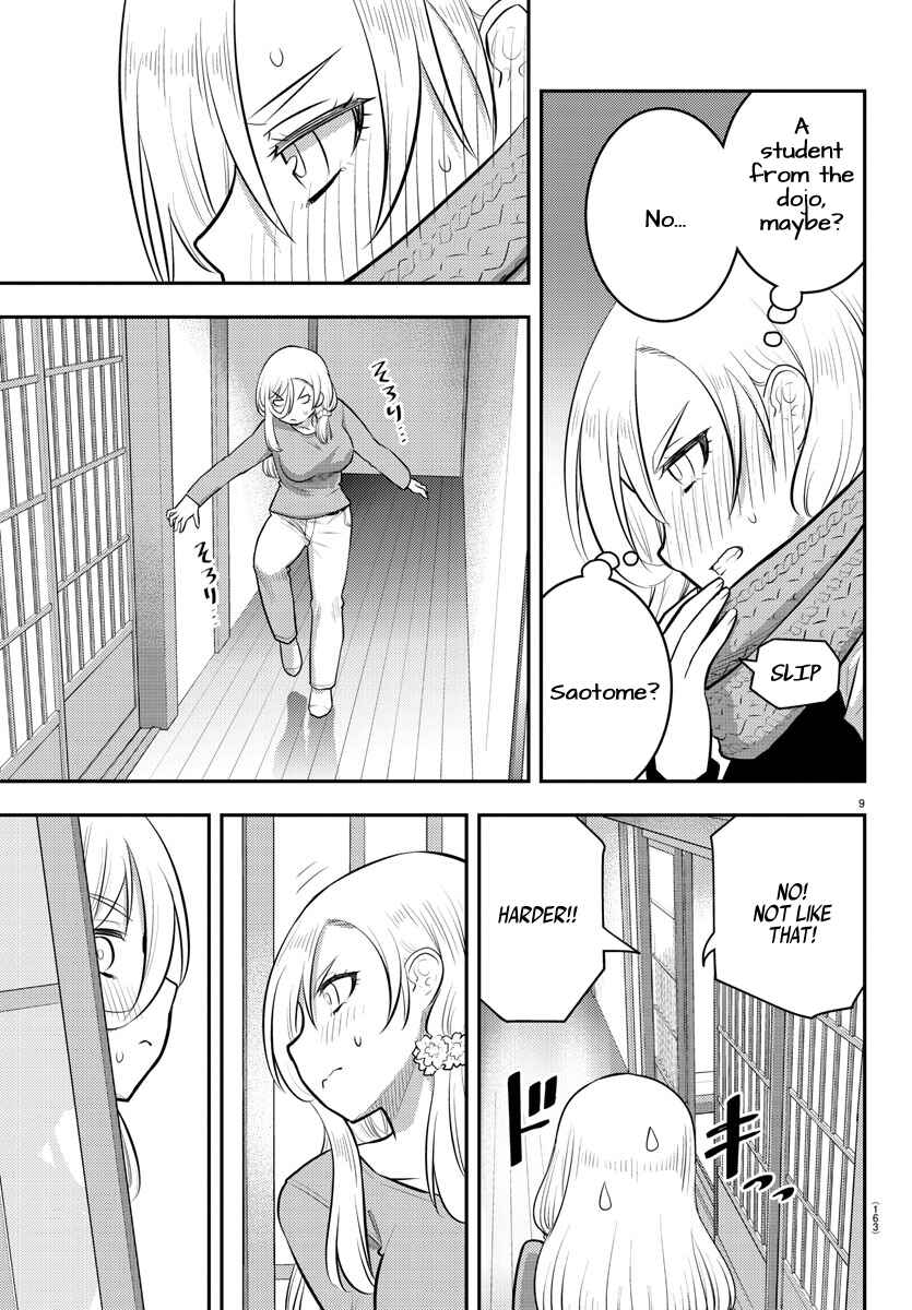 Page 10 Chapter 83 Yankee JK Kuzuhana-chan