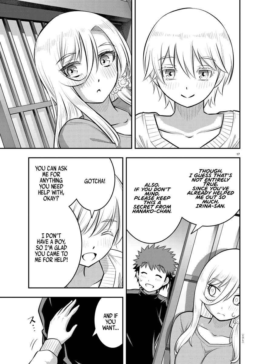Page 18 Chapter 83 Yankee JK Kuzuhana-chan