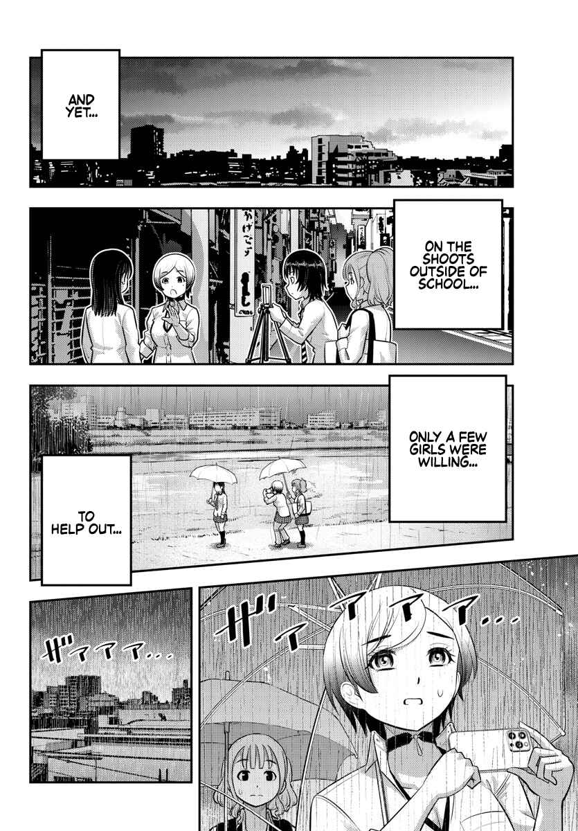 Page 17 Chapter 193 Yankee JK Kuzuhana-chan