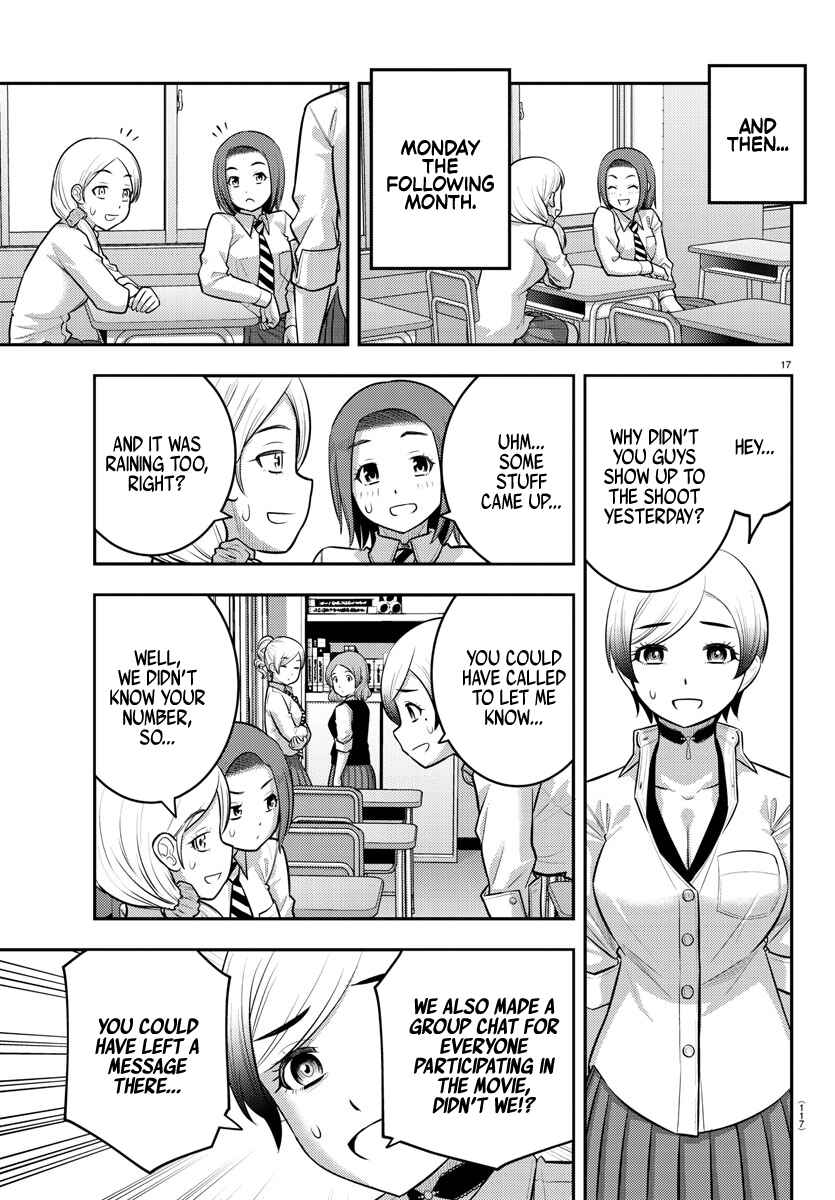 Page 18 Chapter 193 Yankee JK Kuzuhana-chan