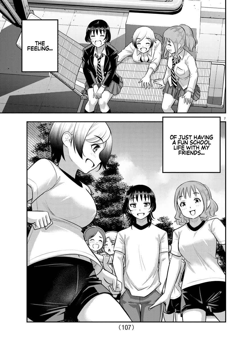 Page 8 Chapter 193 Yankee JK Kuzuhana-chan
