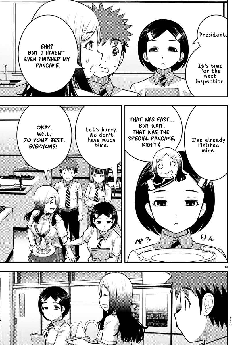 Page 13 Chapter 191 Yankee JK Kuzuhana-chan
