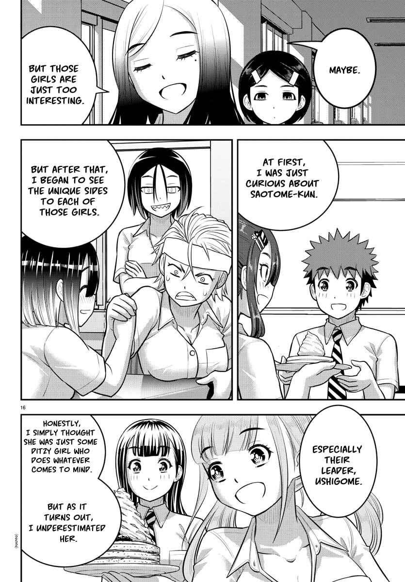 Page 16 Chapter 191 Yankee JK Kuzuhana-chan