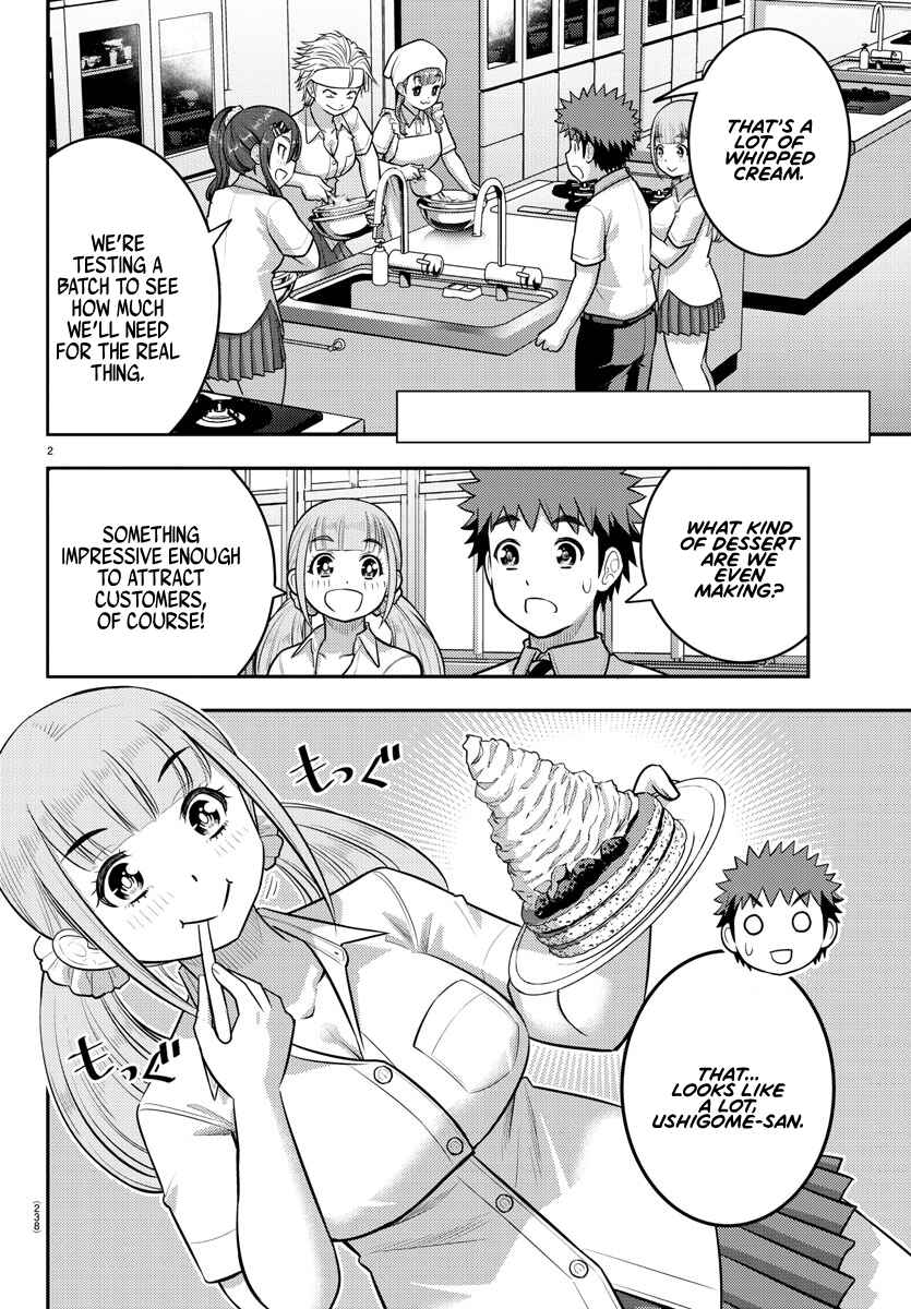 Page 2 Chapter 191 Yankee JK Kuzuhana-chan