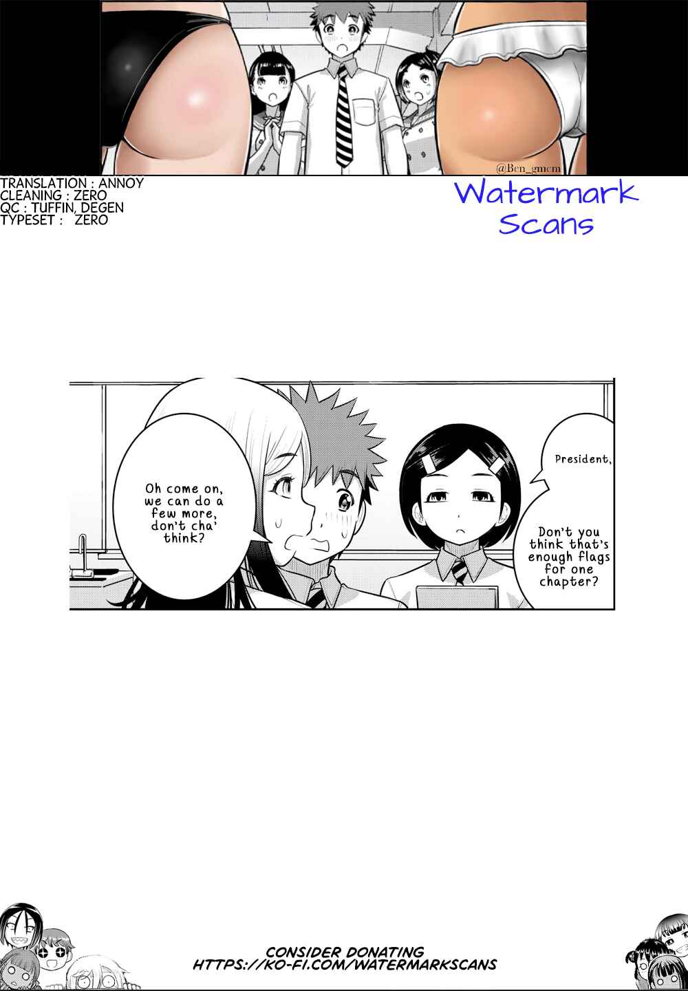 Page 21 Chapter 191 Yankee JK Kuzuhana-chan