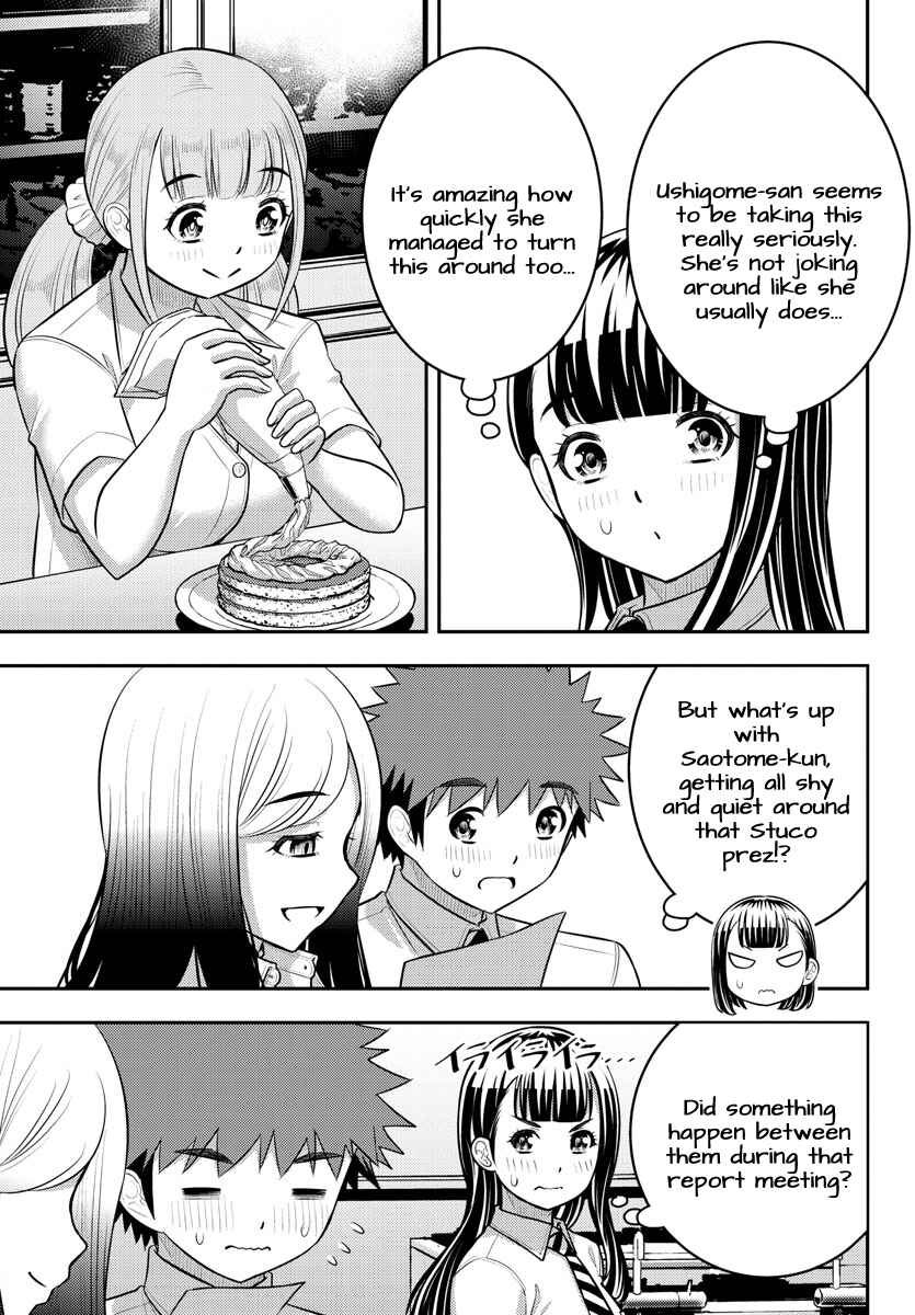 Page 9 Chapter 191 Yankee JK Kuzuhana-chan