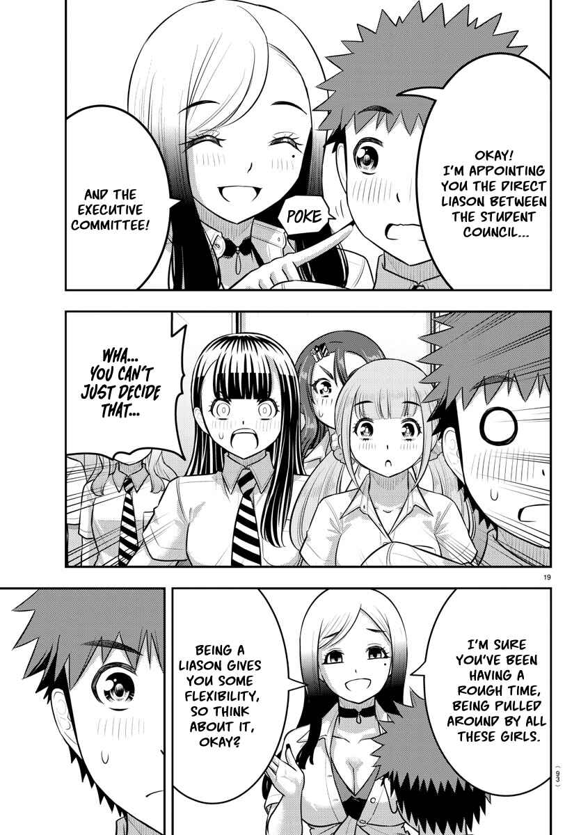 Page 19 Chapter 188 Yankee JK Kuzuhana-chan