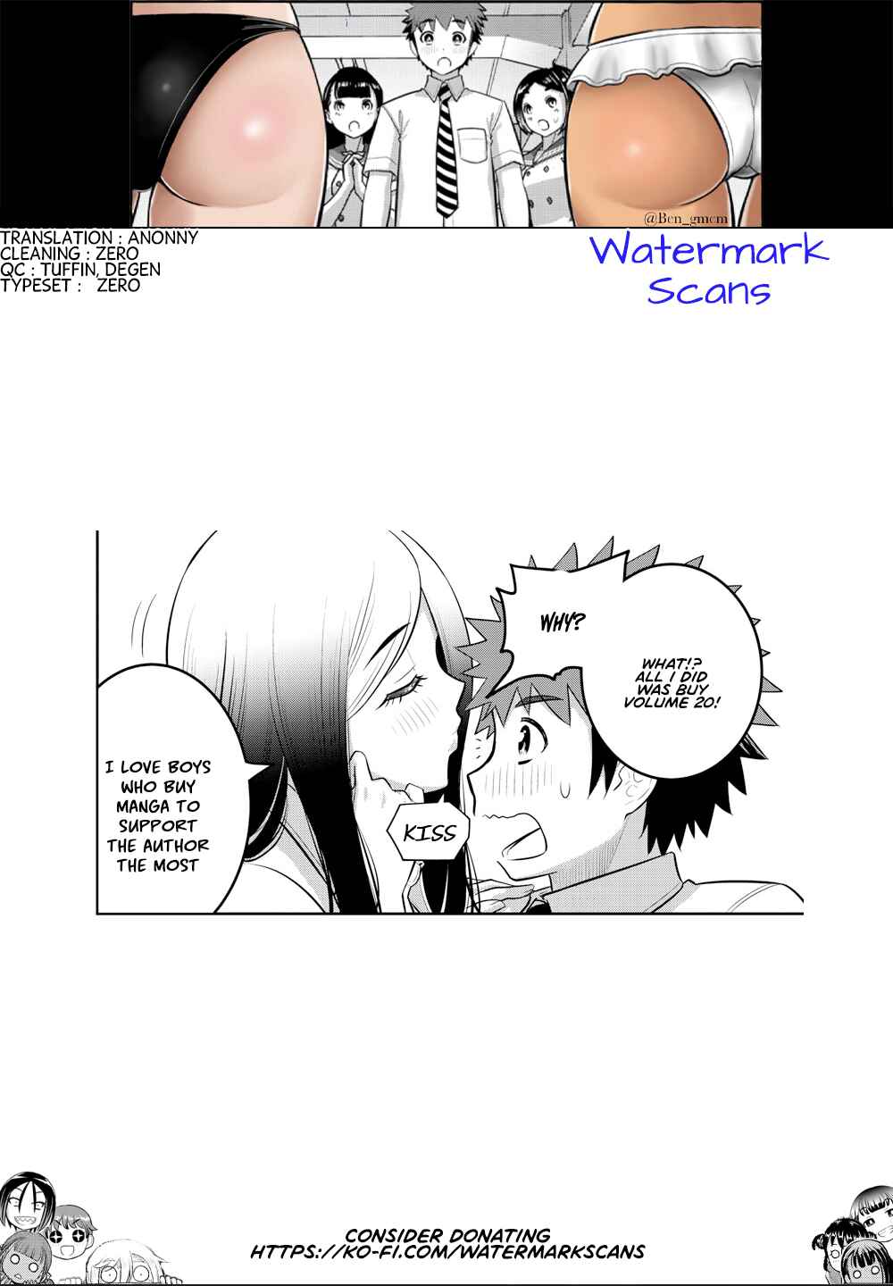Page 21 Chapter 188 Yankee JK Kuzuhana-chan