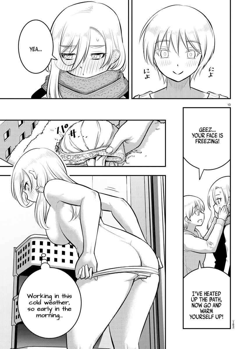 Page 13 Chapter 84 Yankee JK Kuzuhana-chan