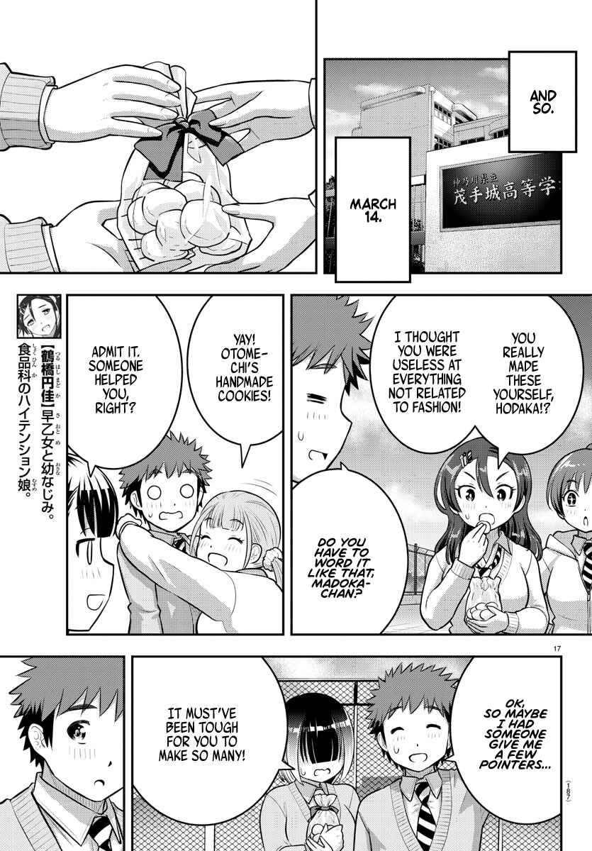 Page 17 Chapter 84 Yankee JK Kuzuhana-chan