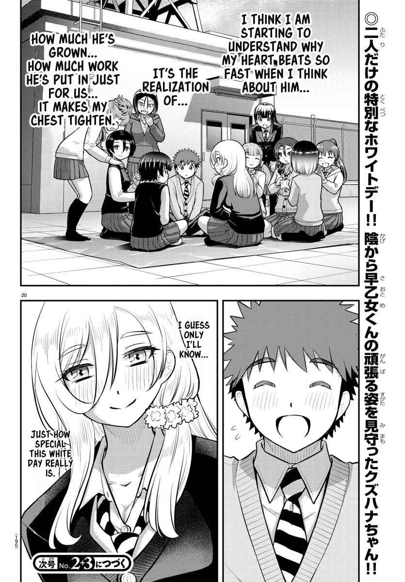 Page 20 Chapter 84 Yankee JK Kuzuhana-chan