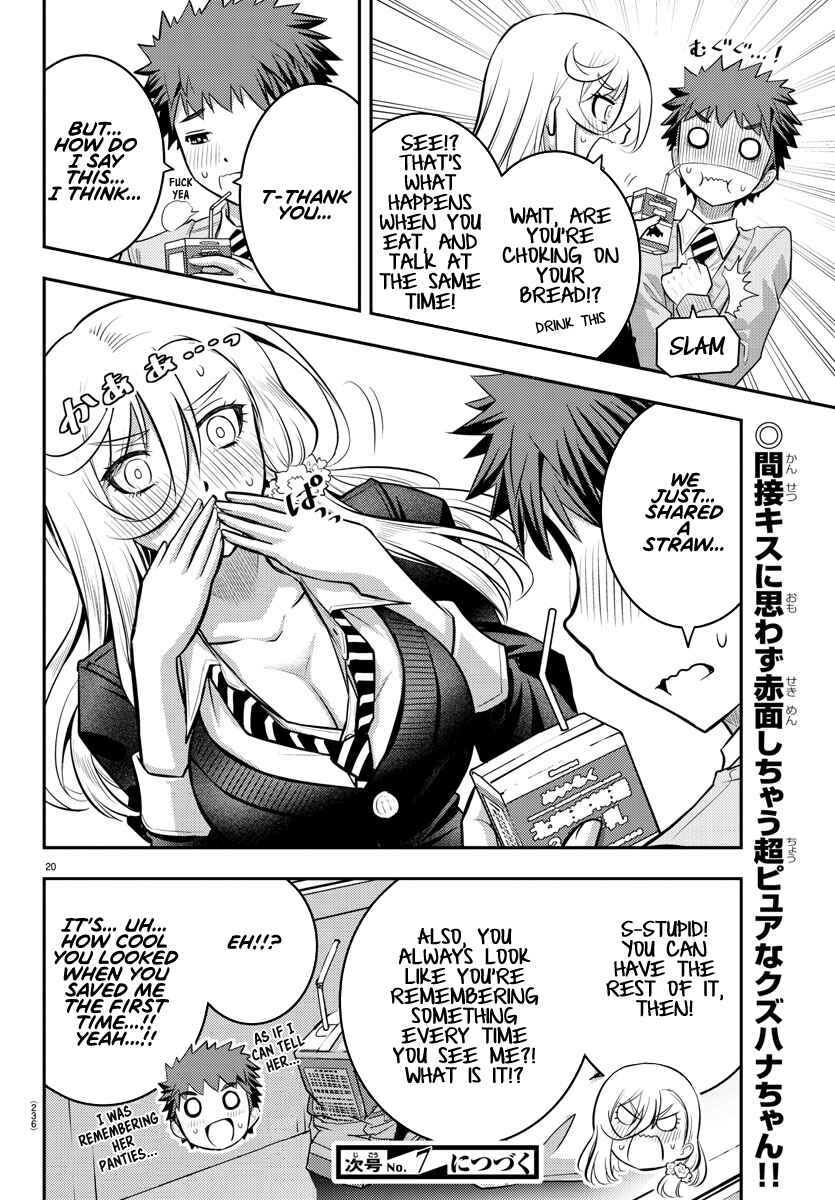 Page 20 Chapter 39 Yankee JK Kuzuhana-chan