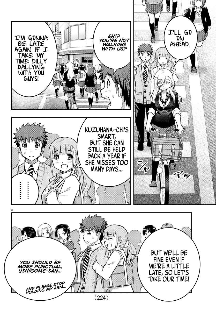 Page 9 Chapter 39 Yankee JK Kuzuhana-chan