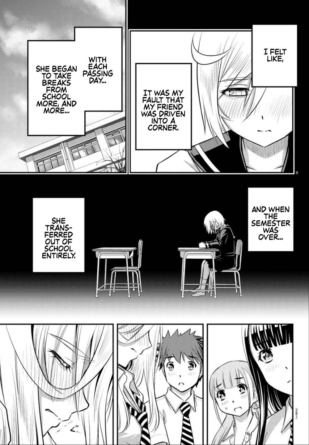 Page 10 Chapter 27 Yankee JK Kuzuhana-chan