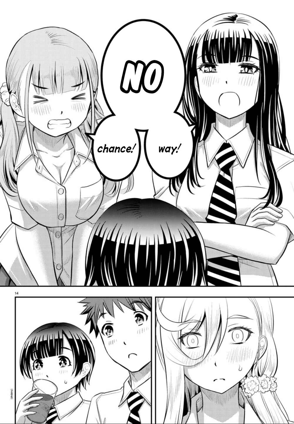 Page 15 Chapter 27 Yankee JK Kuzuhana-chan