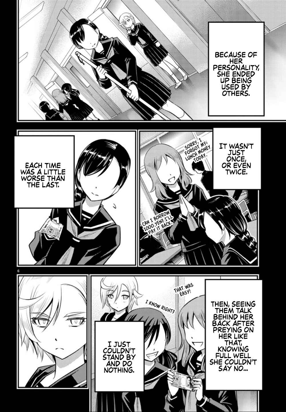 Page 7 Chapter 27 Yankee JK Kuzuhana-chan