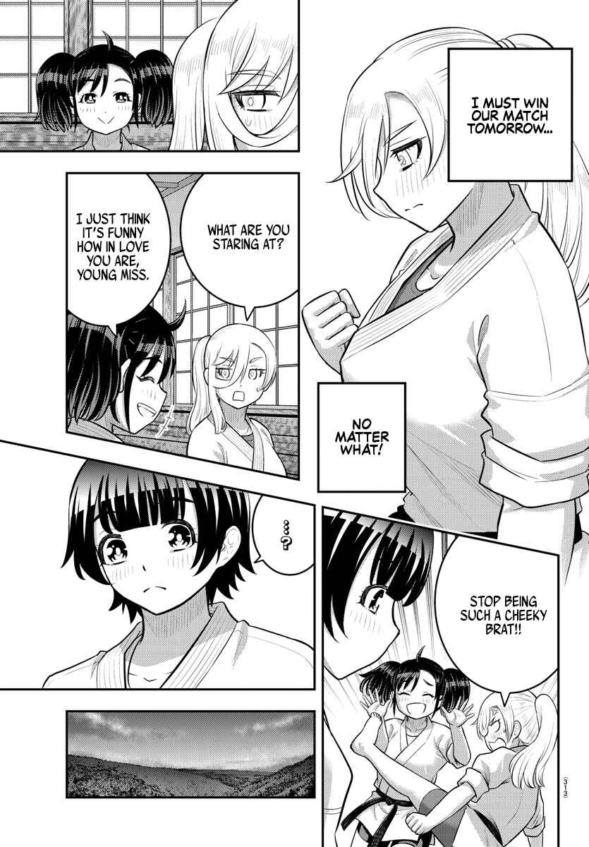 Page 7 Chapter 152 Yankee JK Kuzuhana-chan