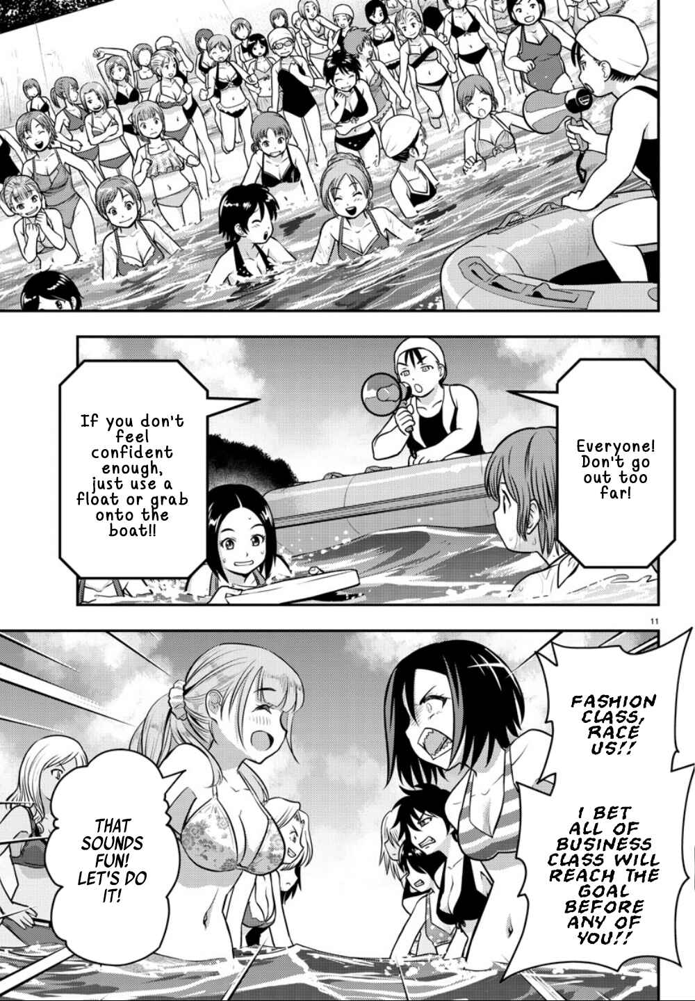 Page 11 Chapter 10 Yankee JK Kuzuhana-chan