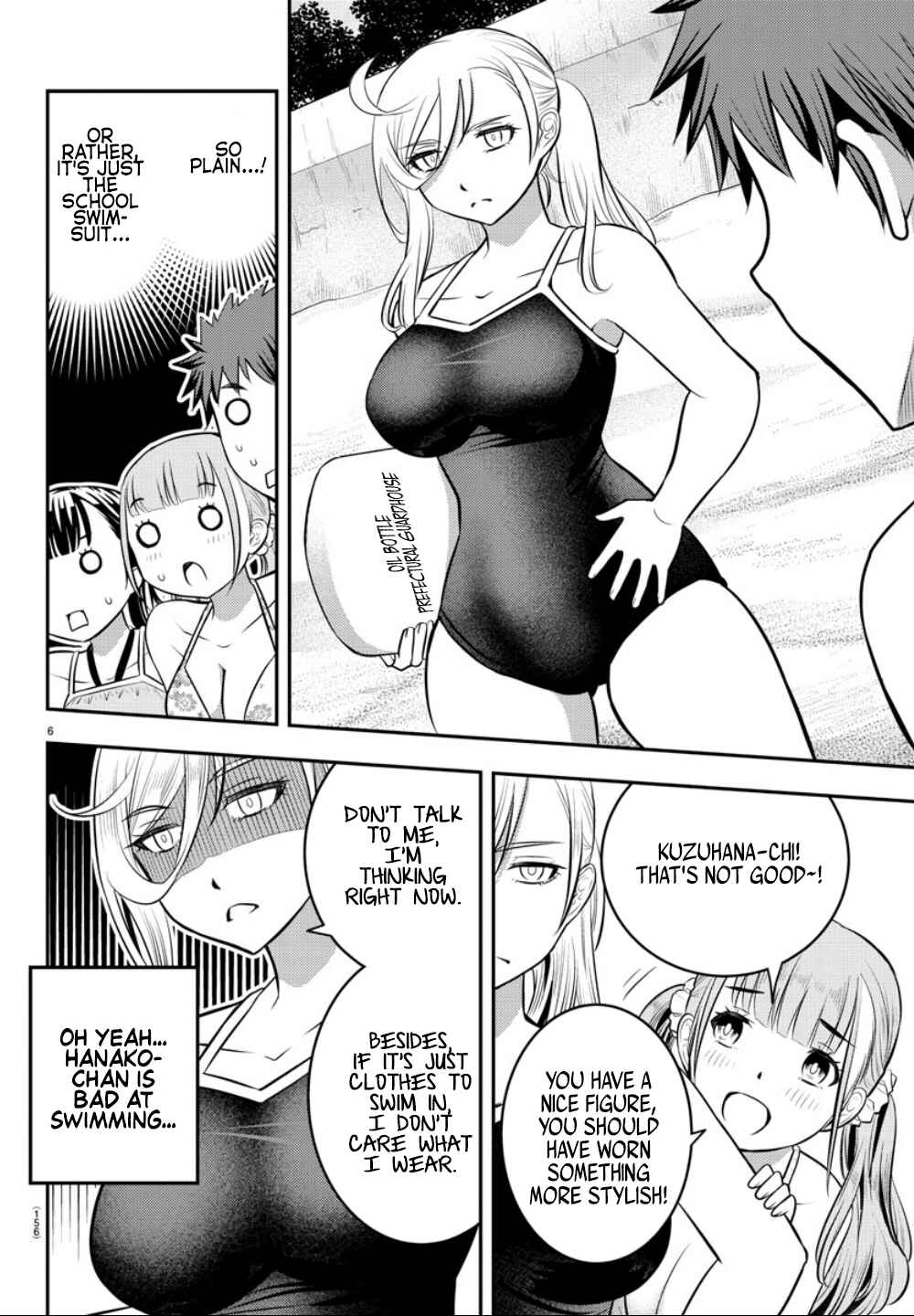 Page 6 Chapter 10 Yankee JK Kuzuhana-chan