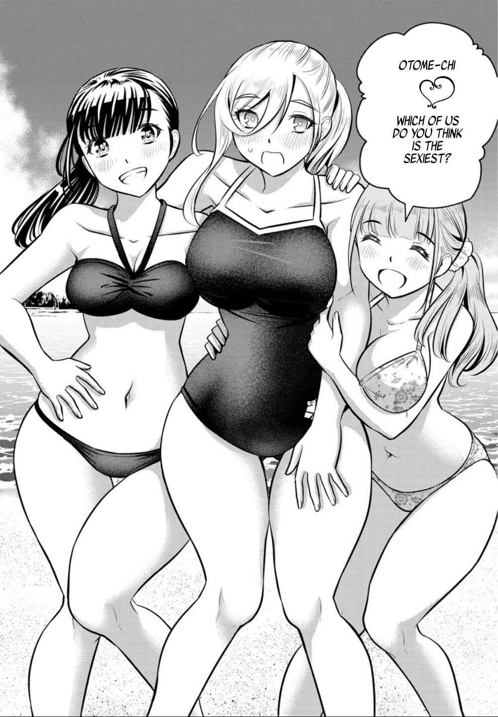 Page 7 Chapter 10 Yankee JK Kuzuhana-chan